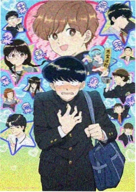 名侦探柯南